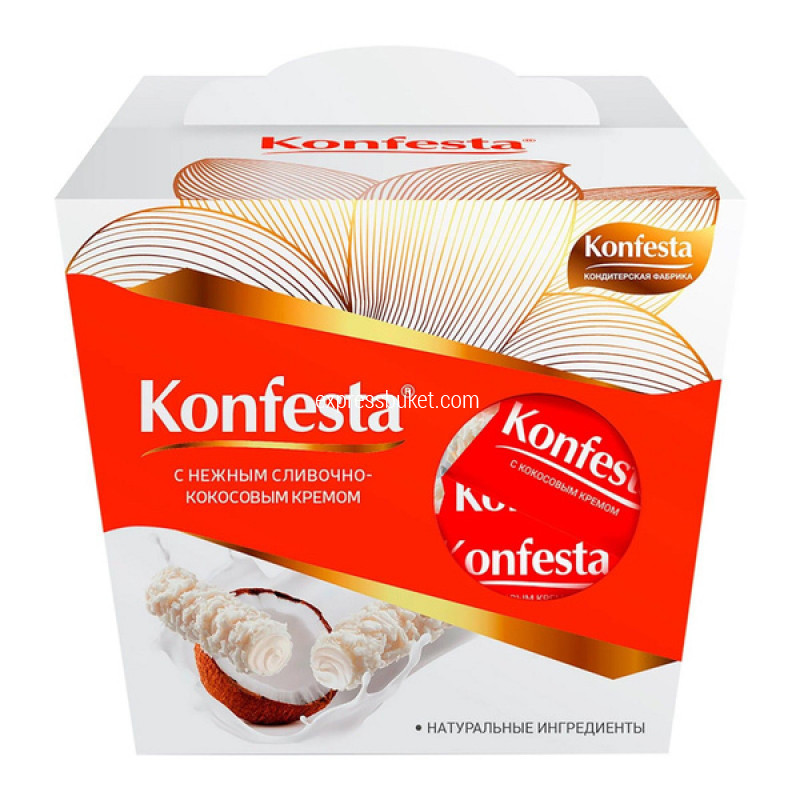 Подарочные конфеты "Konfesta"